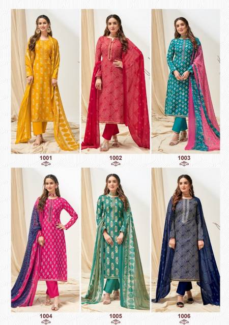 Nykaa Vol 1 By Suryajyoti Cotton Dress Material Catalog
